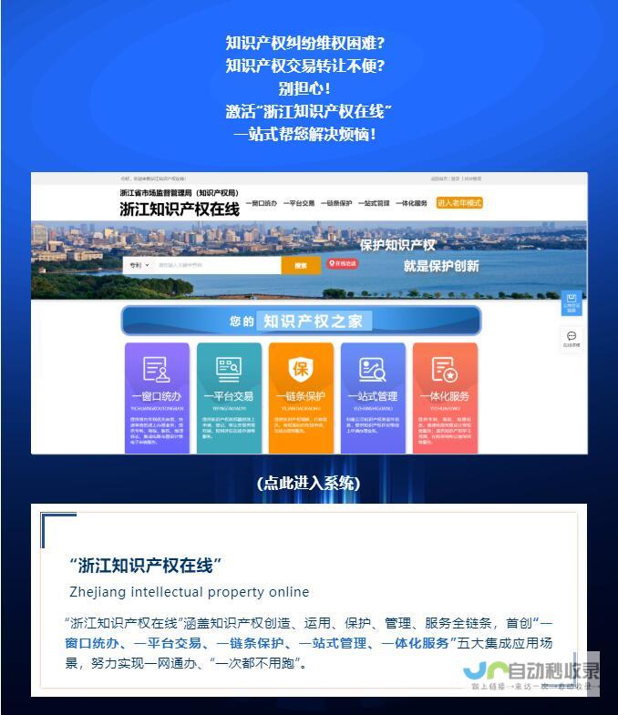 宁波企业网站开发：从设计到推广，全方位满足您的网站需求