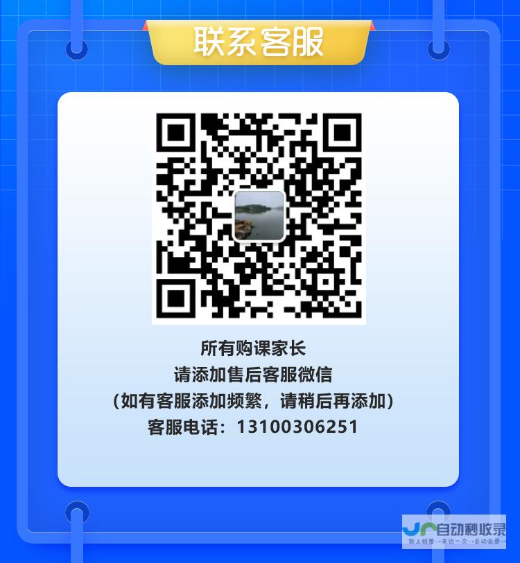 岳阳