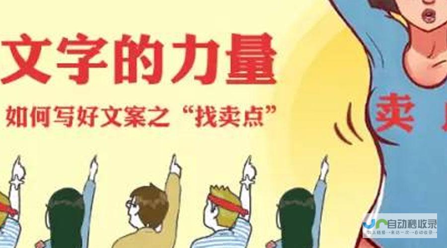 肇庆SEO服务：定制化方案，助您在肇庆市场脱颖而出，获得可持续的网络流量与效益
