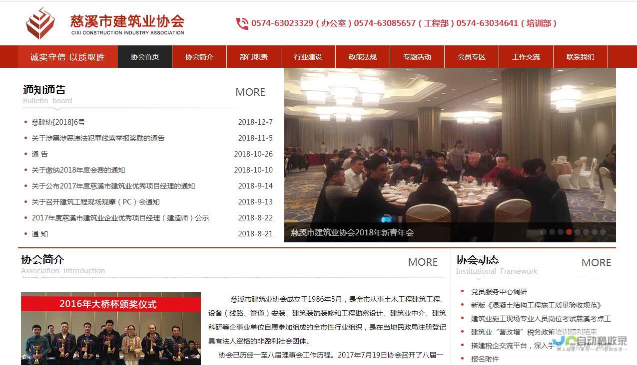 驱动业务增长