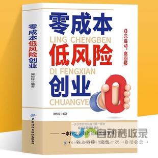 零成本展现自我：免费个人网页，轻松搭建你的在线形象
