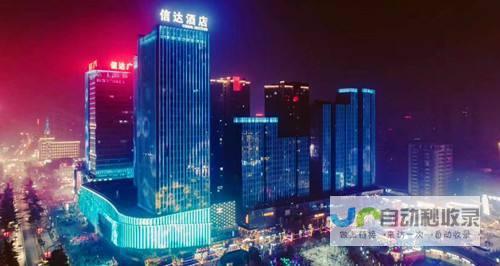 渭南高端网站建设：提升品牌形象，拓展市场，渭南建站专家为您定制
