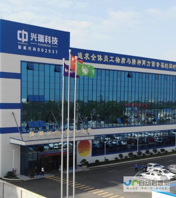 东莞企业营销型网站建设：提升品牌形象，助力业绩增长
