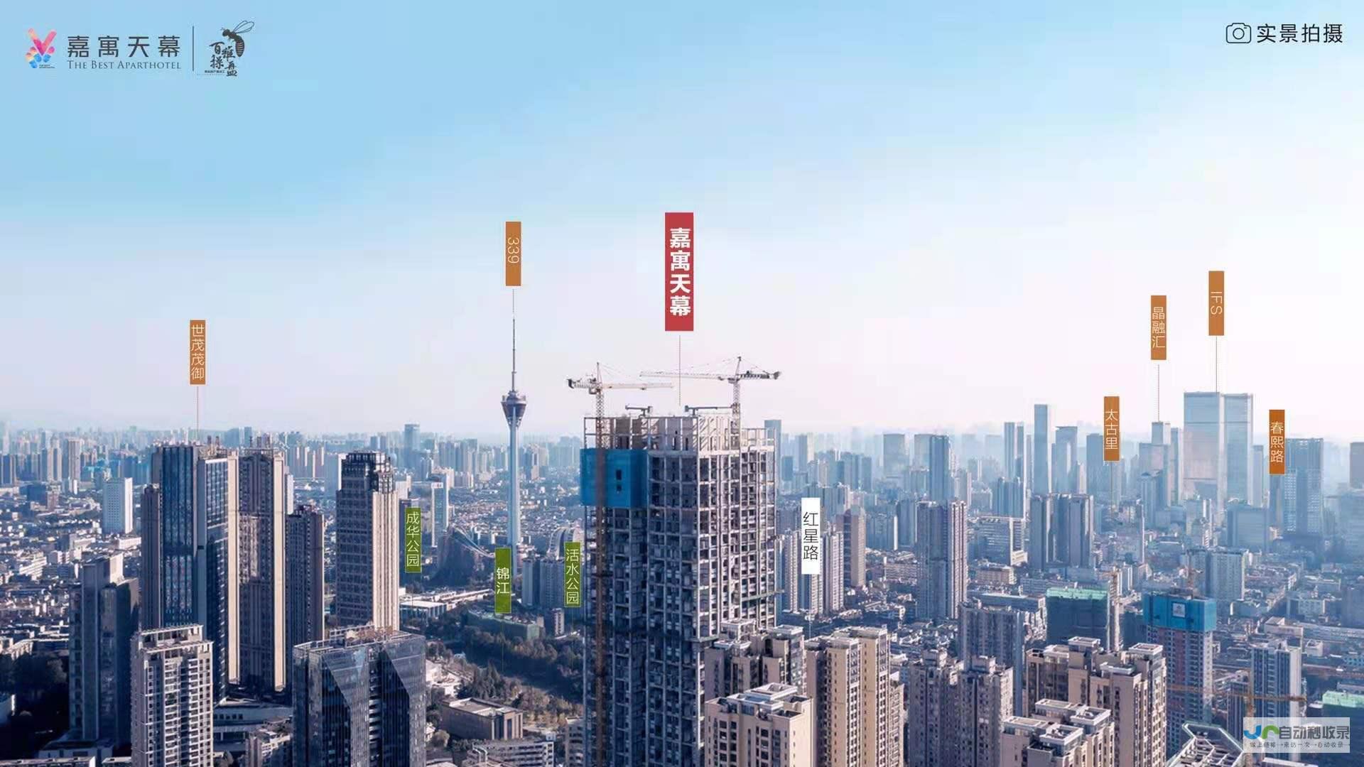 成都卓越网页设计与开发团队：从创意到上线，全方位满足您的网站需求