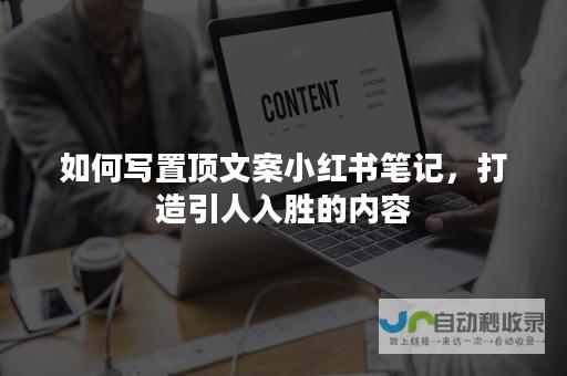 打造引人入胜的移动应用：从概念到上线的完整开发指南