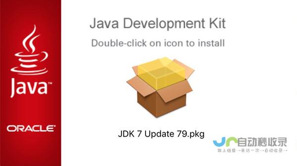 JavaScript：主要用于前端开发，驱动Web应用的交互。