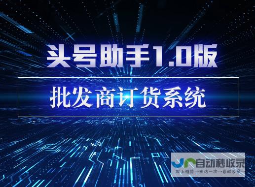 提升企业竞争力