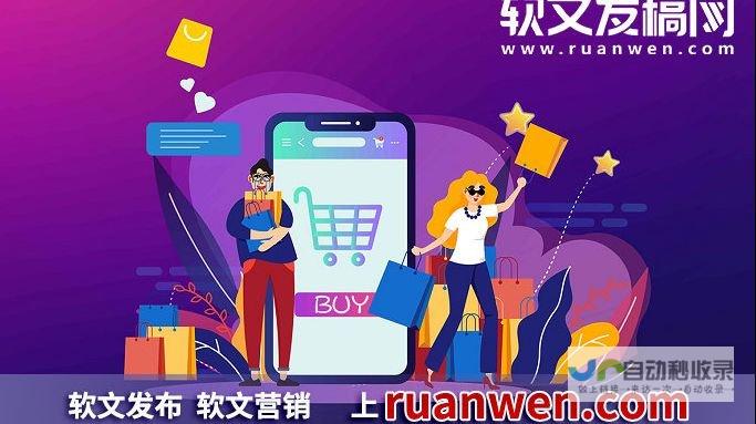 打造品牌影响力:全方位品牌网站建设解决方案