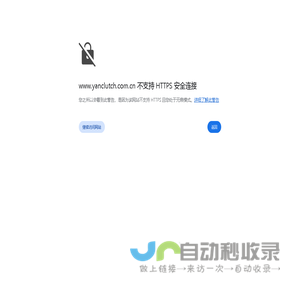 type-c连接器_type-c接口_type-c厂家-深圳市鑫风雷电子有限公司