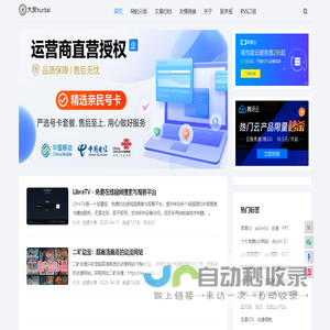 大灰hurbai