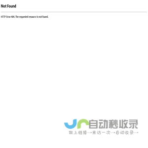常见食品的热量表