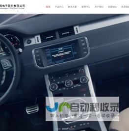 南昌朗臣实业有限公司_食品_南昌朗臣实业_南昌朗臣_朗臣实业_朗臣实业有限公司_朗臣健益_康比力_朗臣_母婴健康_母婴营养品_健康食品_营养品_保健品_保健食品_婴幼儿_孕妇_产后恢复
