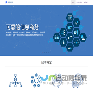 同乐儿 - 共同分享快乐
