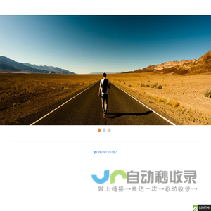 IMG英迈®品牌全案设计-成都VI设计-成都品牌设计-成都画册设计-成都包装设计公司