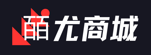 皕尤商城