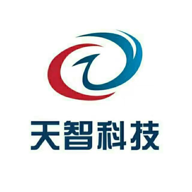 唐山天智科技股份有限公司12
